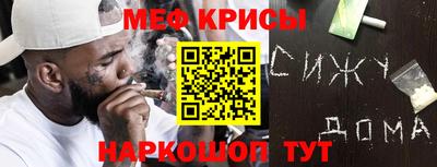 гашик Заволжье