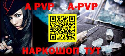 PSILOCYBIN Жуковский