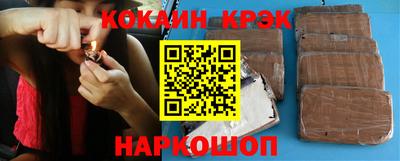 гашик Заволжье