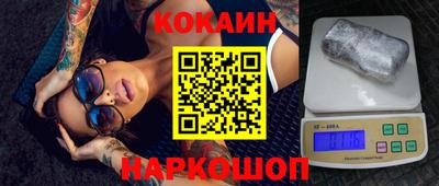 MDMA Premium VHQ Новоалтайск