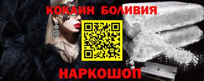 гашик Заволжье