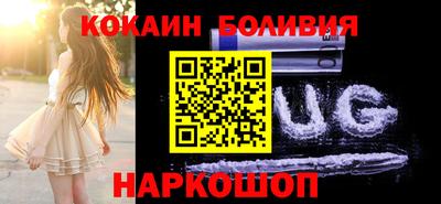 PSILOCYBIN Жуковский