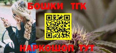 мефедрон VHQ Заводоуковск