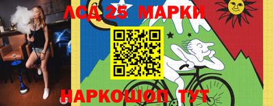 гашик Заволжье