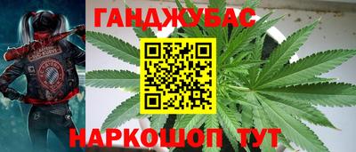 мефедрон VHQ Заводоуковск