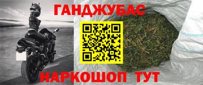 PSILOCYBIN Жуковский