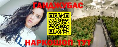 мефедрон VHQ Заводоуковск