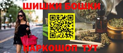 гашик Заволжье