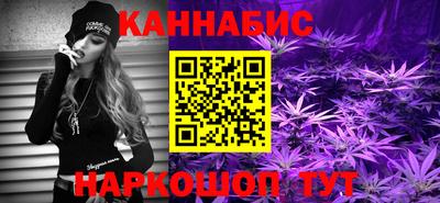 мефедрон VHQ Заводоуковск