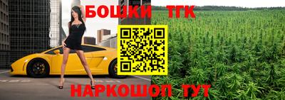 мефедрон VHQ Заводоуковск