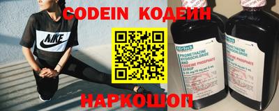 мефедрон VHQ Заводоуковск