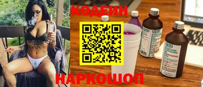 гашик Заволжье