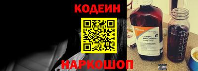 гашик Заволжье