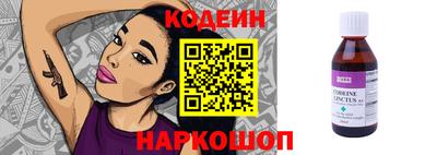 мефедрон VHQ Заводоуковск