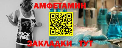 МДМА Новоалександровск