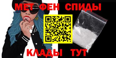 гашик Заволжье