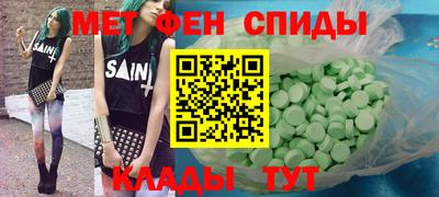 гашик Заволжье