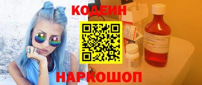 PSILOCYBIN Жуковский