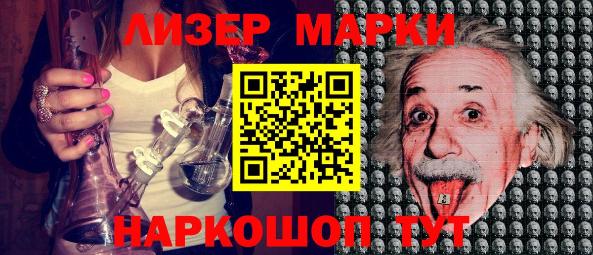 Меф кристаллы  Кетамин  Вход с VPN  Бошки Шишки  Меф МЯУ МЯУ  Гашиш  Майский  Канабис 